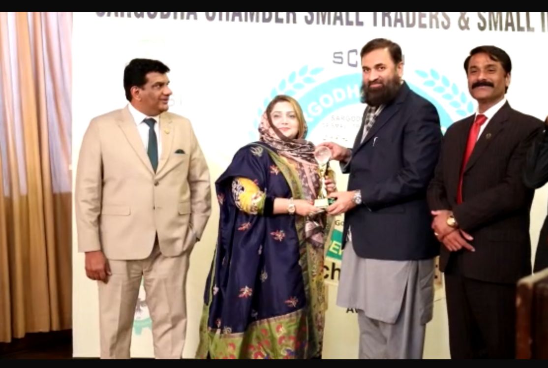 Presidential Award · 2023 — Dr. Attiqa Anwar Rehan Waince
